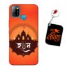Jai Shri Ram Infinix Smart 5 Mobile back cover