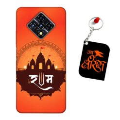 Jai Shri Ram Infinix ZERO 8i Mobile back cover