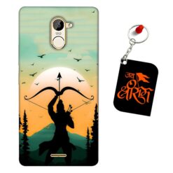 Jai Shri Ram Infinix Hot 4 Pro Mobile back cover