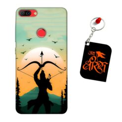 Jai Shri Ram Infinix Hot 6 Pro Mobile back cover