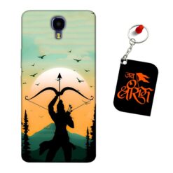 Jai Shri Ram Infinix Note 4 Mobile back cover
