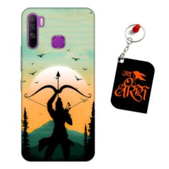 Jai Shri Ram Infinix S5 Lite Mobile back cover