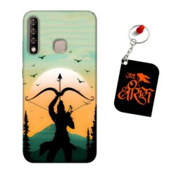 Jai Shri Ram Infinix Smart 3 Plus Mobile back cover