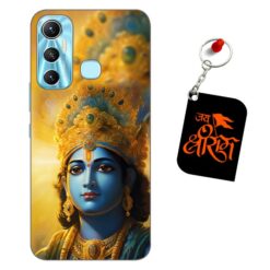 Jai Shri Ram Infinix Hot 11 Mobile Back Cover