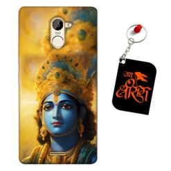 Jai Shri Ram Infinix Hot 4 Pro Mobile back cover