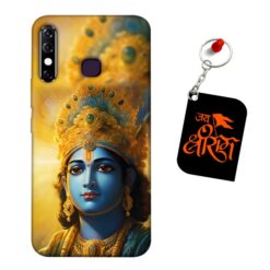 Jai Shri Ram Infinix Hot 8 Mobile Back Cover