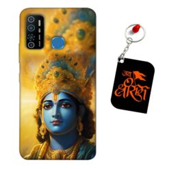 Jai Shri Ram Infinix Hot 9 Mobile Back Cover
