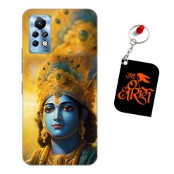 Jai Shri Ram Infinix Not 11 Pro Mobile Back Cover