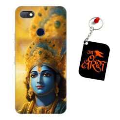 Jai Shri Ram Infinix Not 5 Mobile Back Cover