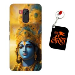 Jai Shri Ram Infinix Not 5 Stylus Mobile Back Cover