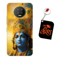 Jai Shri Ram Infinix Not 7 Mobile Back Cover