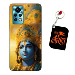 Jai Shri Ram Infinix Note 11s Mobile Back Cover