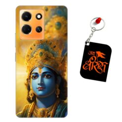 Jai Shri Ram Infinix Note 30 5G Mobile Back Cover