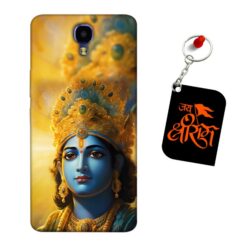 Jai Shri Ram Infinix Note 4 Mobile Back Cover