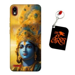 Jai Shri Ram Infinix Smart 2 Mobile Back Cover