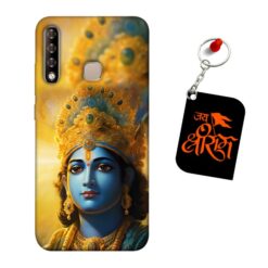 Jai Shri Ram Infinix Smart 3 Plus Mobile Back Cover