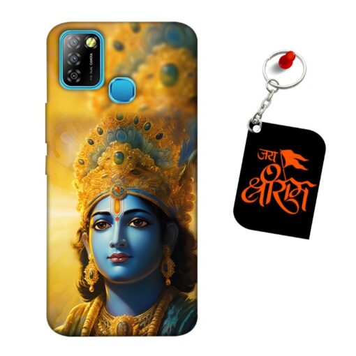 Jai Shri Ram Infinix Smart 5 Mobile Back Cover