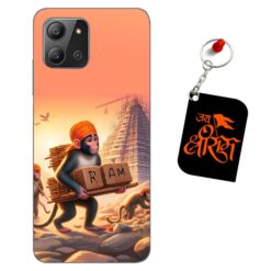 Jai shri Ram Infinix Hot 11 2022 Mobile Back Cover