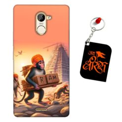 Jai Shri Ram Infinix Hot 4 Pro Mobile Back Cover