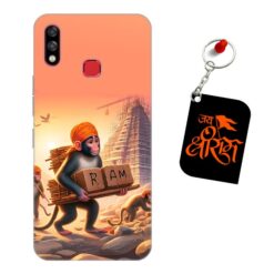 Jai Shri Ram Infinix Hot 7 Pro Mobile Back Cover