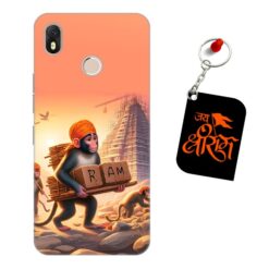 Jai shri Ram Infinix Hot S3 Mobile Back Cover