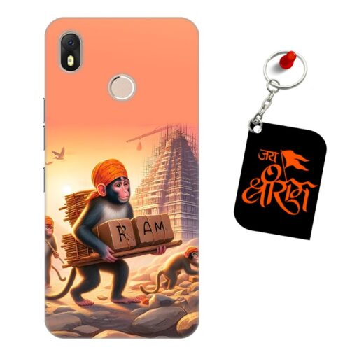 Jai shri Ram Infinix Hot S3 Mobile Back Cover