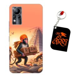 Jai shri Ram Infinix Not 11 Mobile Back Cover