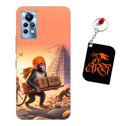 Jai Shri Ram Infinix Not 11 Pro Mobile Back Cover