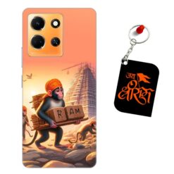 Jai shri Ram Infinix Note 30 5G Mobile Back Cover