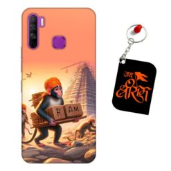 Jai shri Ram Infinix S5 Lite Mobile Back Cover