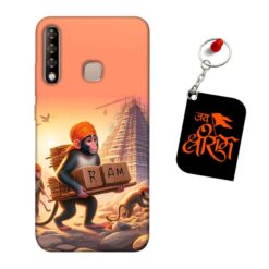 Jai shri Ram Infinix Smart 3 Plus Mobile Back Cover