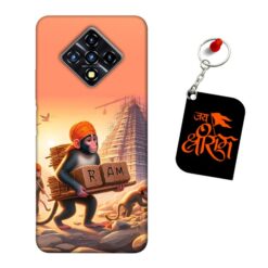 Jai shri Ram Infinix ZERO 8i Mobile Back Cover