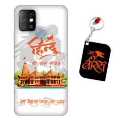 Jai shri Ram Infinix Hot 10 Mobile Back Cover