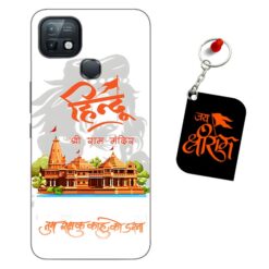 Jai shri Ram Infinix Hot 10i Mobile Back Cover