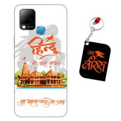 Jai shri Ram Infinix Hot 10s Mobile Back Cover
