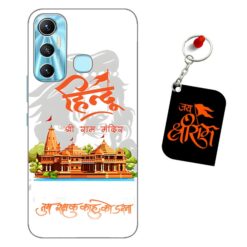 Jai shri Ram Infinix Hot 11 Mobile Back Cover