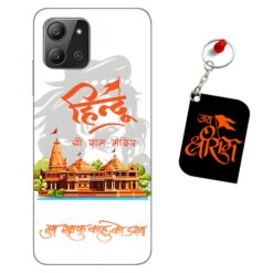 Jai shri Ram Infinix Hot 11 2022 Mobile Back Cover