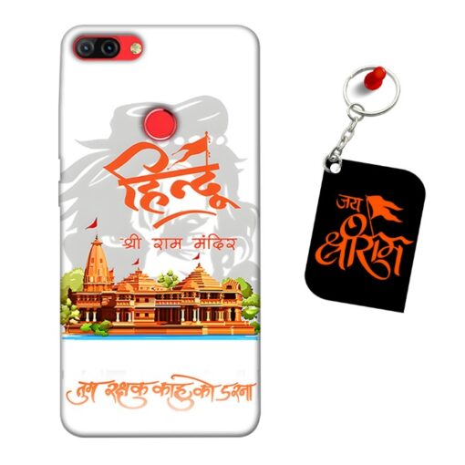 Jai shri Ram Infinix Hot 6 Pro Mobile Back Cover