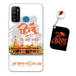 Jai shri Ram Infinix Hot 9 Mobile Back Cover