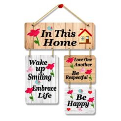In This Home Quote Decorative Wooden Wall Art Hanging for Living Room | Bedroom | Gift | Home Decoration | Art Piece For Room Decor | Wood Art Item