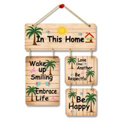 In This Home Quote Wooden Wall Hanging | Wall Hanger for Home Decor |Wall Art Deor
