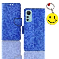 Redmi 12 Lite phone flip cover | 2203129G phone flip cover | Free Smiley Keychain | ND_07