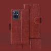 Vivo Y75 flip cover | V2142 flip cover | Brown